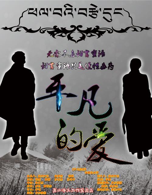 办理立陶宛签证,