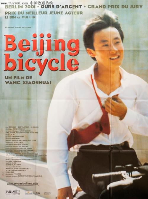 波尔多-蒙田大学diploma购买